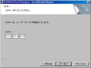 20090308_03.png