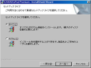 20090308_06.png