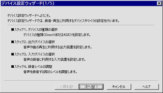 20090308_13.png