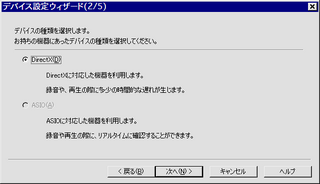 20090308_14.png