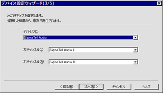 20090308_15.png
