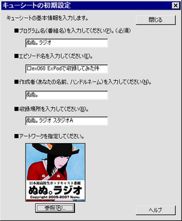 20090308_18.png