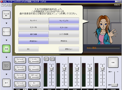 20090308_22.png