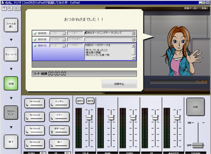 20090308_26.png