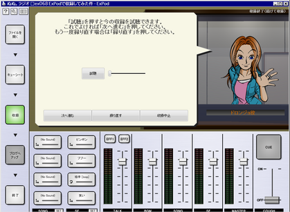 20090308_27.png