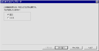 20090308_30.png