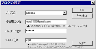 20090308_33.png