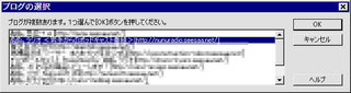 20090308_34.png