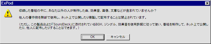 20090308_36.png