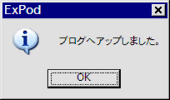 20090308_39.png
