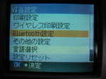 MP460