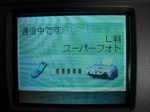 Bluetootḧ
