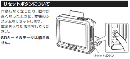 20081207_01.png