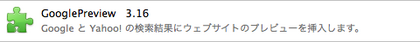 20081209_01.png