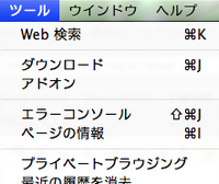 20081210_02.png