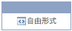 20081211_02.png