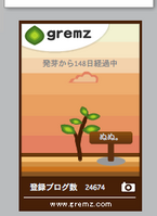 20081211_03.png