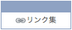 20081211_05.png