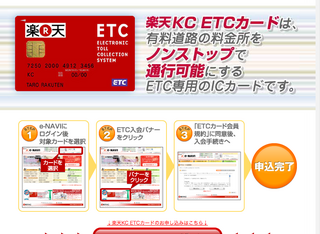 20090223_02.png