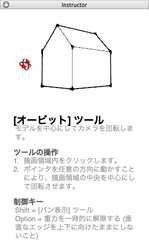 20090228_06.png
