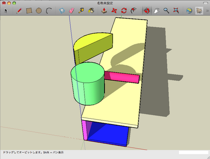 20090228_08.png