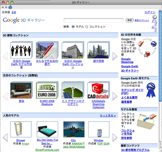 20090228_09.png