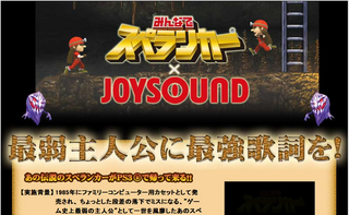 20090303_01.png