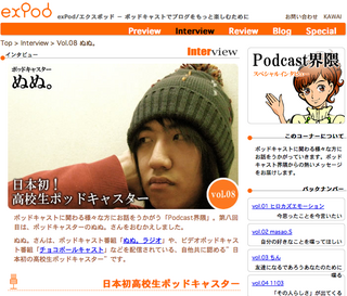 20090308_00.png