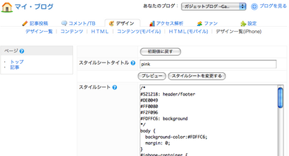 20090309_02.png