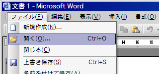 20090317_02.png