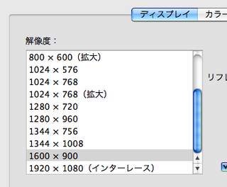 20090422_01.png