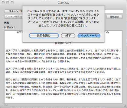 20090510_03.png