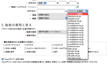 20090527_01.png