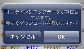 20090719_04.png