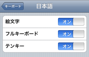 20090719_06.png