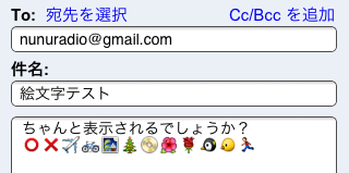 20090719_09.png