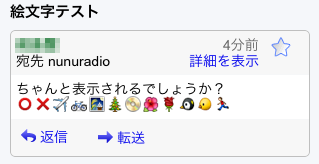 20090719_10.png