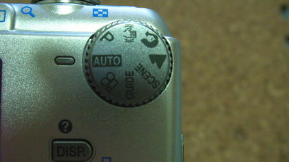 20090817_22.JPG