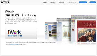 20091103_01.png
