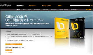 20091103_02.png