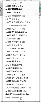 20091105_04.png