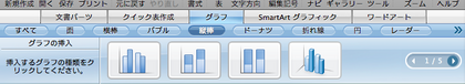20091105_12.png
