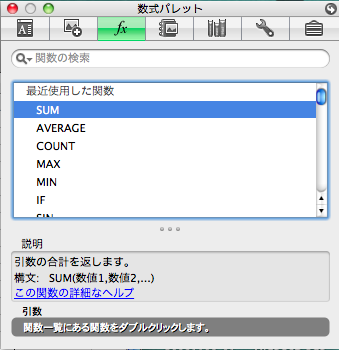 20091108_06.png