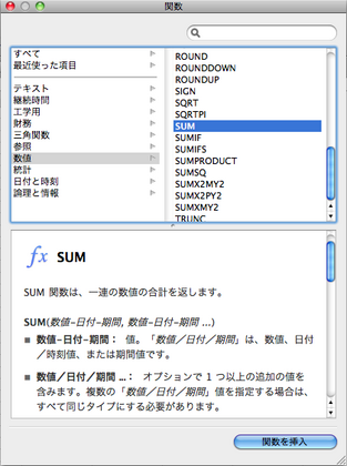 20091108_10.png