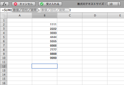 20091108_11.png