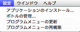 20091113_01.png