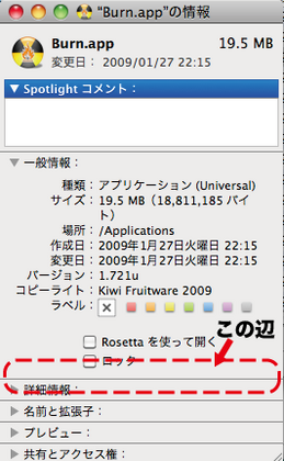 20091120_02.png