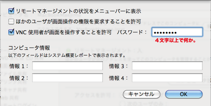 20091121_04.png