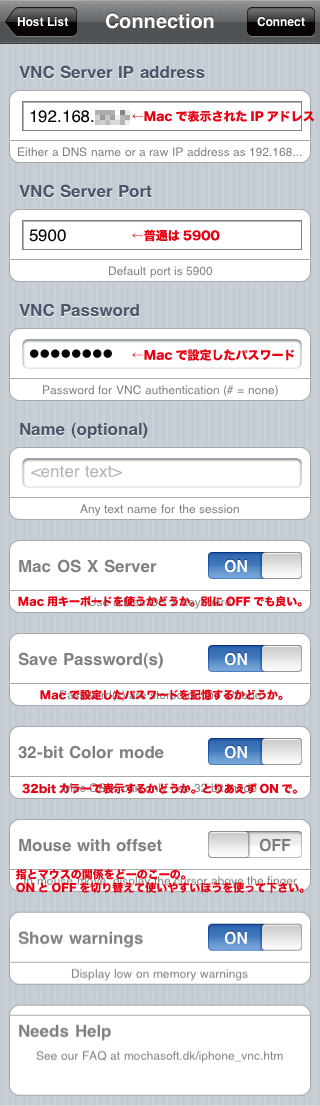 20091121_09.PNG