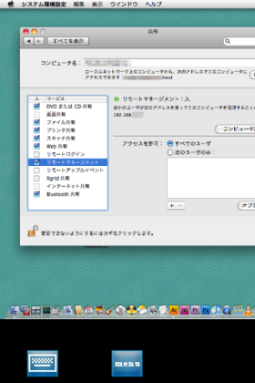 20091121_11.PNG